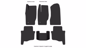 Interior mats for the Jeep Grand Cherokee (WK) 2005-2010 III generation EU Crossover - Фото 4