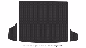 Interior mats for the Jeep Cherokee (KL) 2013-2018 V generation US Crossover pre-restyling - Фото 2