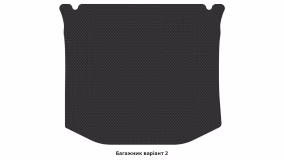 Interior mats for the Jeep Grand Cherokee (WK2) 2013-2021 IV generation EU Crossover restyling - Фото 2
