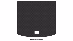 Interior mats for the Jeep Grand Cherokee (WL) 2021-… V generation EU Crossover 5-seater - Фото 2