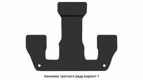Interior mats for the Jeep Grand Cherokee (WL) 2021-… V generation EU Crossover 6-seater - Фото 5