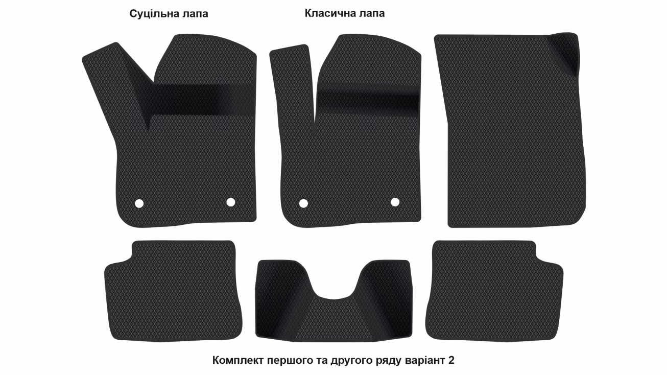 Interior mats for the Jeep Avenger 2023-… I generation US Crossover - Фото 3
