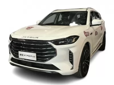  X70 (2020 - ...)