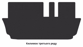 Interior mats for the Jetour X70 Plus 2020-… I generation CN Crossover 7-seater - Фото 5