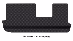Interior mats for the Jetour X90 Plus 2021-… I generation CN Crossover 7-seater - Фото 3