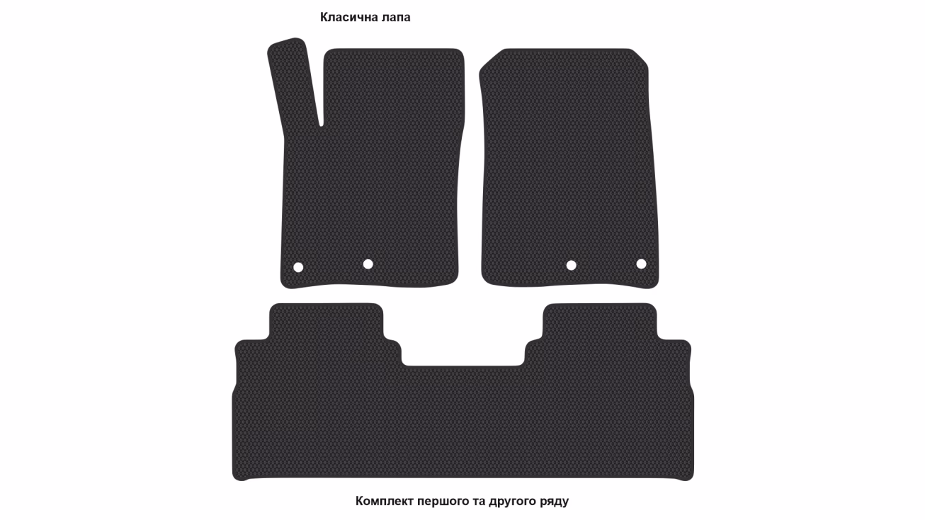 Interior mats for the Jetour T2/Traveller 2023-… I generation CN Crossover - Фото 2