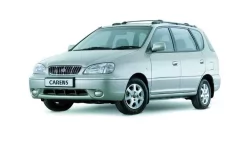 Коврики в салон Kia Carens 2002 - 2006 II поколение EU Minivan 5-ти местная 