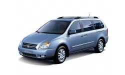 Коврики в салон Kia Carnival (KV - II) 1999 - 2006 I поколение EU Minivan 7-ми местная