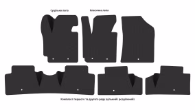 Interior mats for the Kia Soul (PS) 2013-2019 II generation Crossover - Фото 3