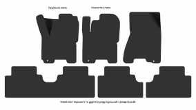 Interior mats for the Kia Sportage (JE) 2004-2010 II generation EU Crossover - Фото 4