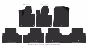 Interior mats for the Kia Sorento (UM) 2014-2020 III generation Crossover 5-seater - Фото 4