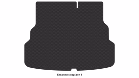 Interior mats for the Kia Rio 2011-2017 III generation US Sedan - Фото 3