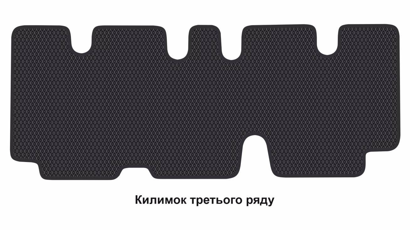 Interior mats for the Kia Sorento (XM) 2009-2012 II generation Crossover pre-restyling 7-seater - Фото 4