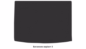 Interior mats for the Kia Niro EV (DE) 2016-2022 I generation Crossover Electro - Фото 4