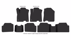 Interior mats for the Kia Niro EV (DE) 2016-2022 I generation Crossover Electro - Фото 5