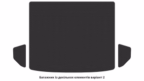 Interior mats for the Kia Sportage (NQ5) 2021-… V generation EU Crossover - Фото 2