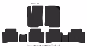 Interior mats for the Kia Rio 2011-2017 III generation EU Hatchback - Фото 2