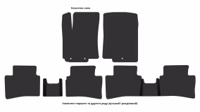 Interior mats for the Kia Rio (YB) 2017-2023 IV generation KR Sedan - Фото 2