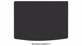 Interior mats for the Kia Niro (DE) 2016-2022 I generation Crossover Plug in Hybrid - Фото 4
