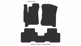 Interior mats for the Kia Carens (RS) 1999-2006 I generation EU Minivan 5-seater - Фото 3