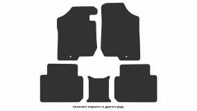 Interior mats for the Kia Carens (UN) 2006-2013 II generation EU Minivan 5-seater - Фото 3