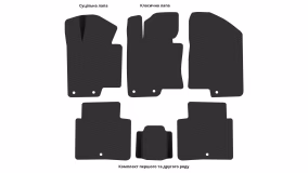 Interior mats for the Kia Optima (TF) 2010-2016 III generation US Sedan - Фото 3