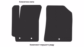 Interior mats for the Kia Soul (SK3) 2021-… III generation US Crossover restyling - Фото 2