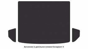 Interior mats for the Kia Sportage (QL) 2015-2021 IV generation EU Crossover right-hand - Фото 2