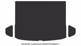 Interior mats for the Kia Niro (SG2) 2022-… II generation Crossover Electro - Фото 3