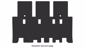 Interior mats for the Kia Carnival (KA4) 2020-… IV generation EU Minivan 7-seater - Фото 3