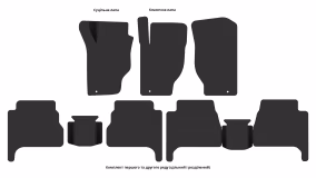 Interior mats for the Kia Sorento (BL) 2002-2009 I generation Crossover 7-seater - Фото 2