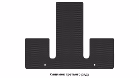 Interior mats for the Kia EV9 2023-… I generation EU Crossover 6-seater - Фото 3