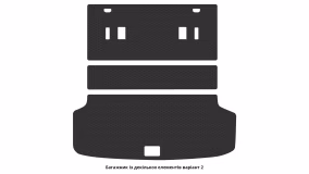 Interior mats for the Kia EV9 2023-… I generation EU Crossover 6-seater - Фото 5