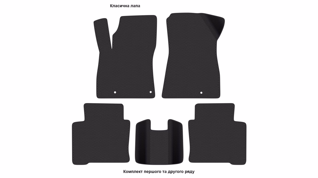 Interior mats for the Kia Niro (SG2) 2022-… II generation Crossover Hybrid (HEV) - Фото 2