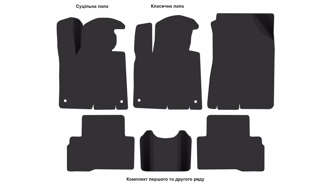 Interior mats for the Kia Sportage (NQ5) 2021-… V generation EU Crossover Hybrid - Фото 2