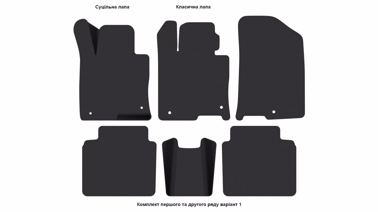 Interior mats for the Kia Optima (JF) 2015-2020 IV generation EU Sedan Hybrid (PHEV) - Фото 2