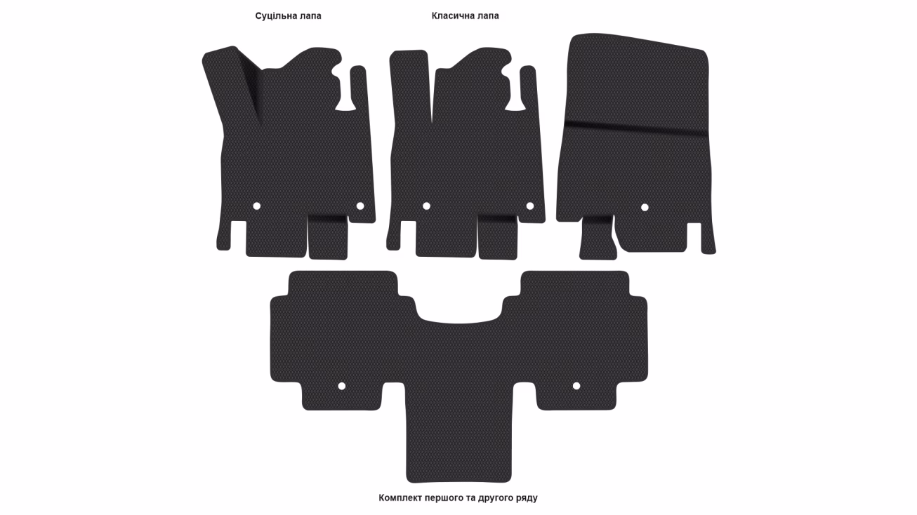 Interior mats for the Kia Carnival (KA4) 2020-… IV generation KR Minivan 9-seater - Фото 2