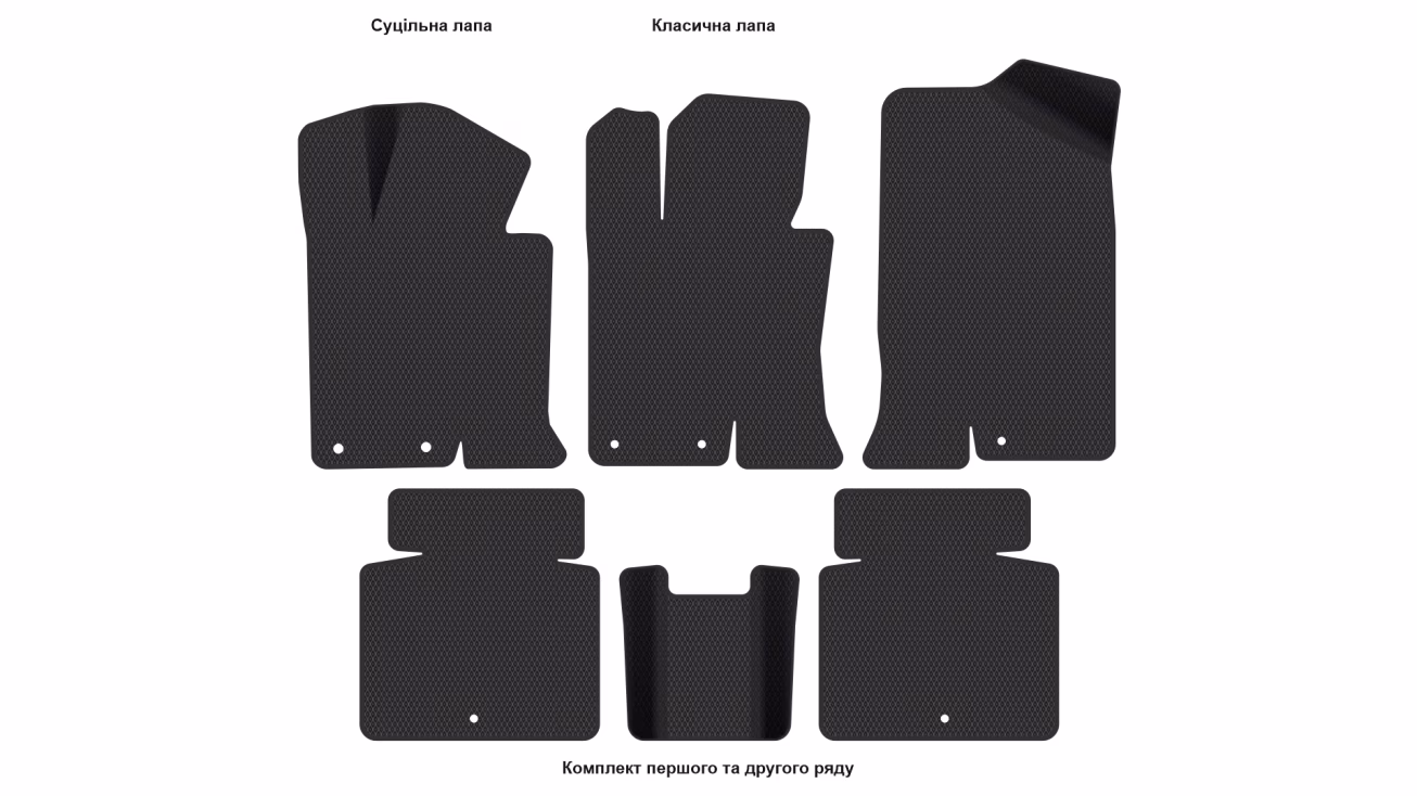 Interior mats for the Kia Optima (TF) 2010-2016 III generation US Sedan Hybrid - Фото 2