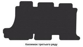 Interior mats for the Kia Mohave 2008-2019 I generation EU Crossover 7-seater - Фото 2