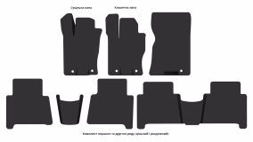 Interior mats for the Kia Mohave 2008-2019 I generation EU Crossover 7-seater - Фото 5