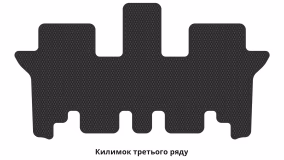 Interior mats for the Kia Sorento (UM) 2014-2020 III generation Crossover 7-seater - Фото 2