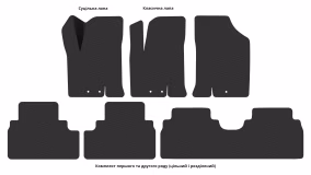 Interior mats for the Kia Venga 2010-2017 I generation EU Hatchback - Фото 3