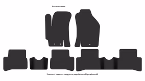 Interior mats for the Kia Rio (DE) 2005-2011 II generation EU Sedan - Фото 2