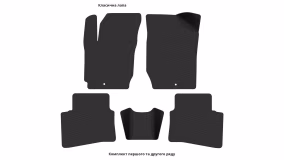 Interior mats for the Kia Cerato (TD) 2008-2012 II generation EU Coupe - Фото 2