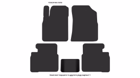 Interior mats for the Kia Magentis Kia Optima (EF) 2001-2005 I generation EU Sedan - Фото 2