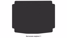 Interior mats for the Kia Niro (DE) 2016-2022 I generation Crossover Hybrid - Фото 2