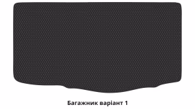 Interior mats for the Kia Picanto (TA) 2011-2017 II generation EU Hatchback - Фото 4