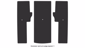 Interior mats for the Kia Carnival (YP) 2014-2020 III generation EU Minivan 7-seater - Фото 4
