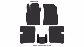 Interior mats for the Kia Clarus 1996-1998 I generation EU Sedan pre-restyling - Фото 2