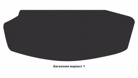 Interior mats for the Kia Cadenza (K7) 2019-… II generation KR Sedan restyling - Фото 2